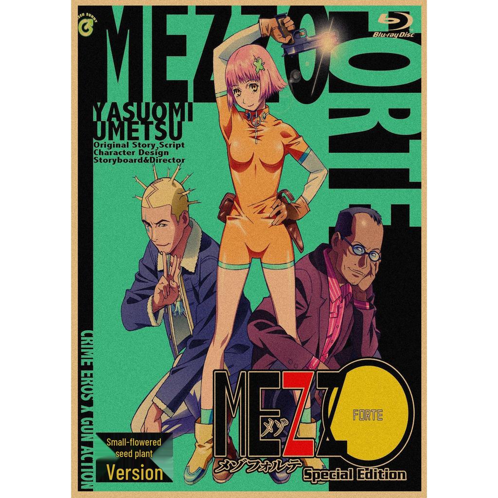 Retro Japanese Anime Poster - Yasuomi Umetsu's Killer Girl on Kraft Paper Wall Art Mural 262