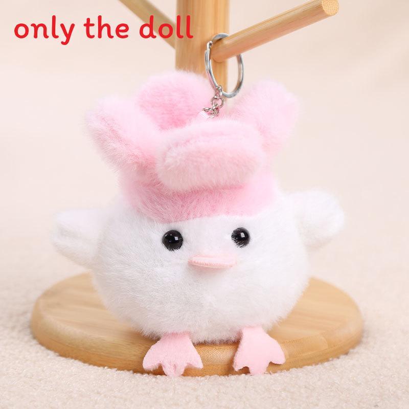 Плюшевый брелок в виде птицы с чесноком со звуковым дизайном для подарка и личного использования