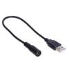 30см USB на DC 5.5x2.1мм 5В Кабель питания Штекер USB на штекер DC (бочка) Провод