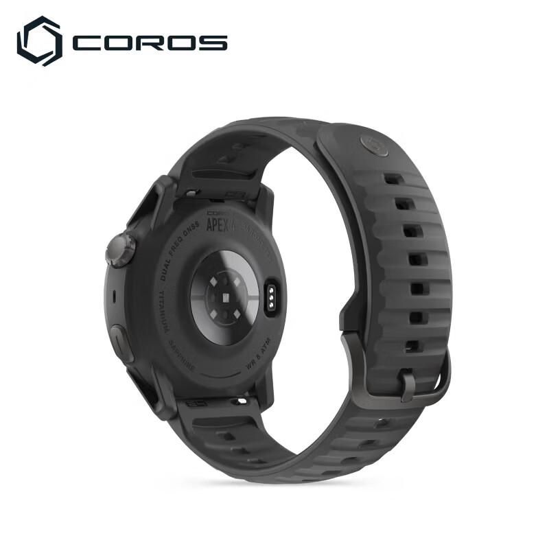 GPS-часы для активного отдыха Coros APEX 4 (Китайская версия)