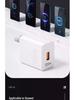 Сверхбыстрое зарядное устройство 120 Вт и кабель Flash Charging 66 Вт, совместимые с телефонами Huawei и Honor.
