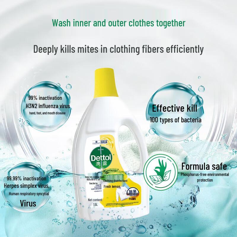 Dettol Laundry Disinfectant Fresh Lemon