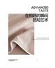 Sleeping grid full cotton long staple cotton embossed three-dimensional jacquard four piece set