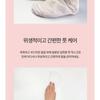 HOLIKA HOLIKA - Baby Silky Foot Mask Sheet 1 Pair