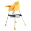 Baby High Chair Portable Convertible Adjustable Height Versatile Non Skid for Toddler Dinning