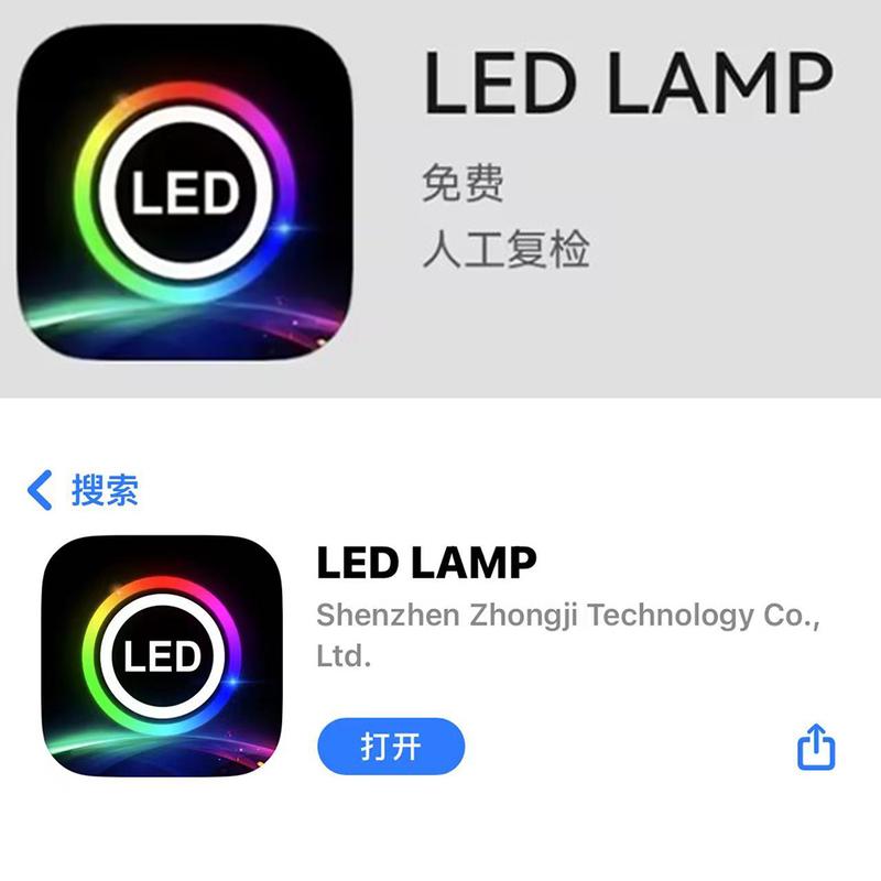 RGB "LED Lamp"App Ambient Lights Accessories 4 wire LED Light Strip Door Light Storage Light Footlight Main/Sub Controller Parts