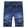 Classic Capris Elastic Summer Men's Denim Shorts Versatile Men's High Waist Large Size Jeans Men's