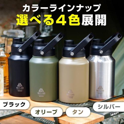 Vastland VASTLAND Ice Container, 3.8L, for Camping, Keeps Water Bottles Cold, Vacuum Insulated, Silver