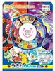 Igarashi Pokemon 60cm Float Blue AHB-160V