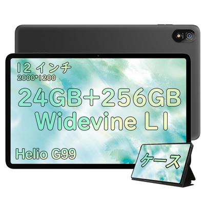 L1 Планшет Blackview Tab 18 работает на Android 13, имеет расширяемую память, поддерживает быструю зарядку 33 Вт, аккумулятор 8800 мАч, сканер отпечатков пальцев и распознавание лица, а также поставляется со специальным