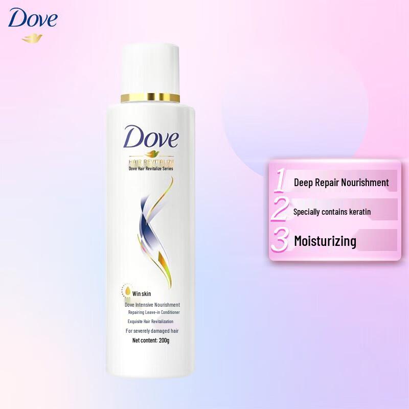 Dove Intensive Nourishing Repair Hair Conditioner