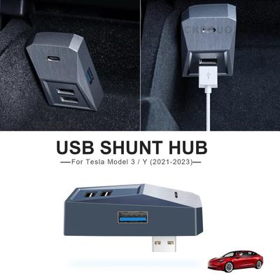 Аксессуары для Tesla Model Y Model 3 Порт-концентратор USB в перчаточном ящике Док-станция Адаптер для быстрой зарядки Разветвитель Удлинитель