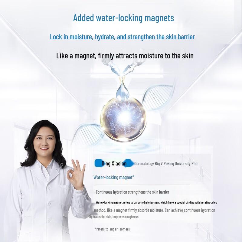 Vaseline Hyaluronic Acid Essence Moisturizing Body Lotion