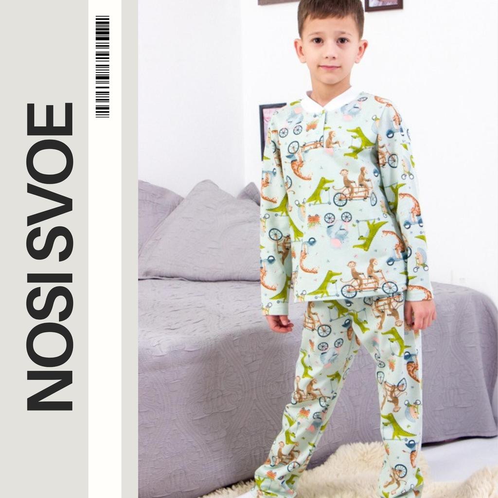 Pajama Set (мальчиков) Демисезон 6077-024-4-H HC