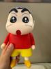 Crayon Shin-chan Series 1:1 Anime Figurine - Super Cute Large Doll Model Gift