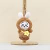 Chiikawa Hachiware Capybara Plush Pendant Doll Keychain Children Decoration Gift