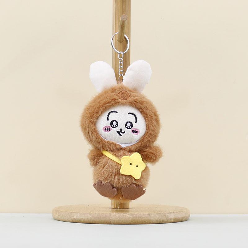 Chiikawa Hachiware Capybara Plush Pendant Doll Keychain Children Decoration Gift