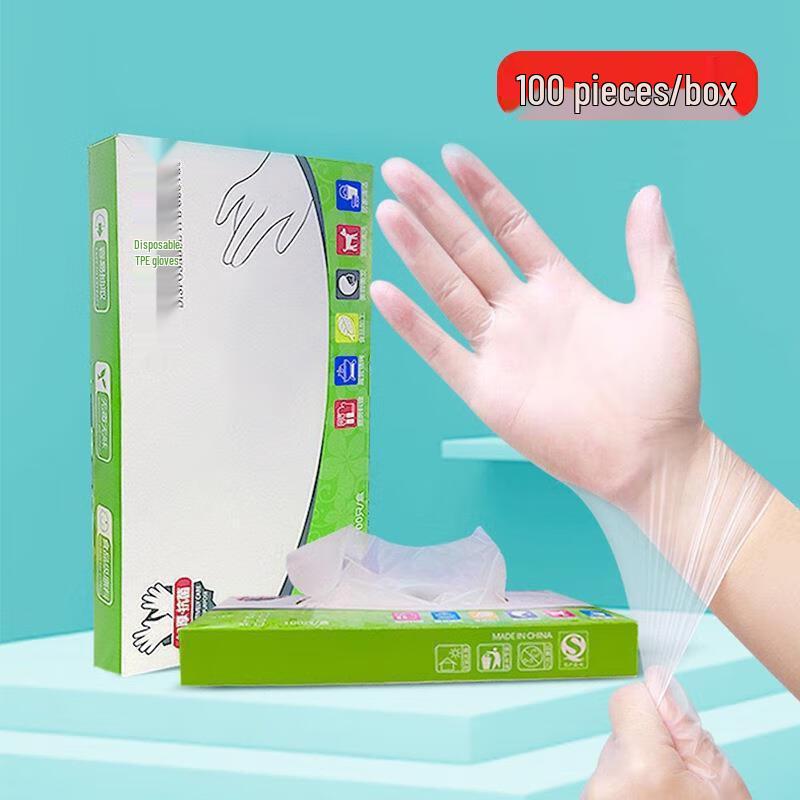 Yangge Disposable Thickened TPE Gloves
