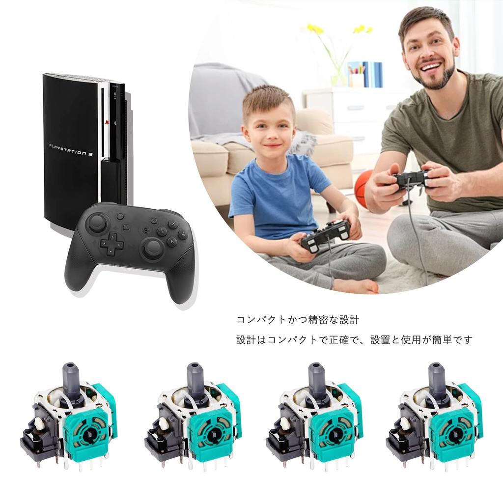 YONGDING Nintendo Switch PRO Pro Контроллер Ремонт Pro Контроллер Стик Модифицированный Переменный 4 Замена Совместимый с Аналоговым Стиком PS4 для Switch