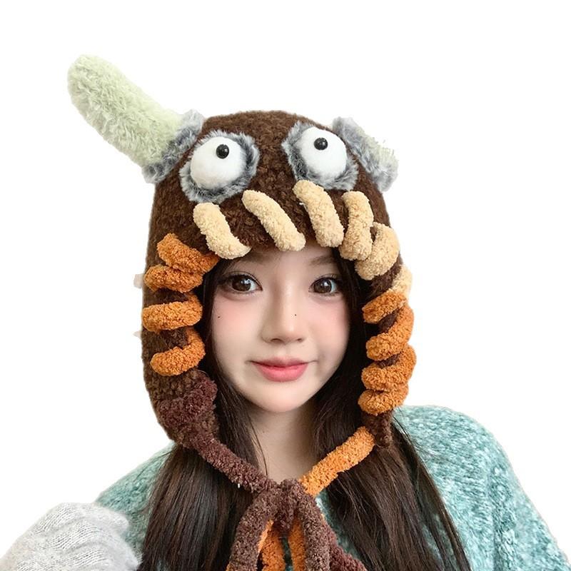 Cute and funny little monster wool hat women's autumn and winter warm knitted plush ear protector pullover hat shows small face
