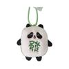 Креативный брелок-подвеска Панда Милое украшение для сумки Очаровательное мягкое животное