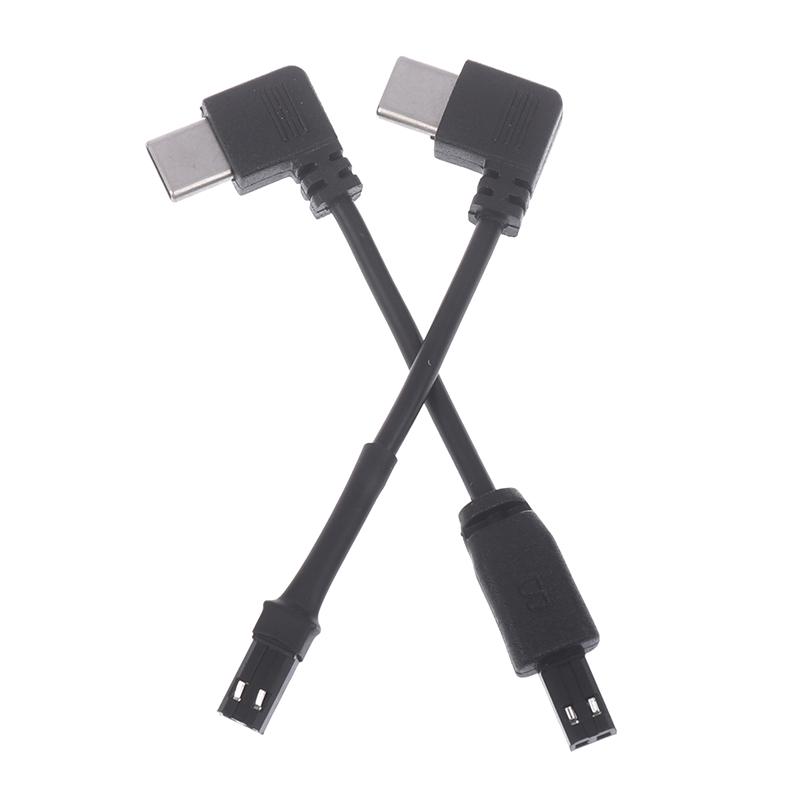 Корейский Type-C Elbow Charger с клеммной линией Jst Aerial Connection Plug Syp Male Female Plug 2P