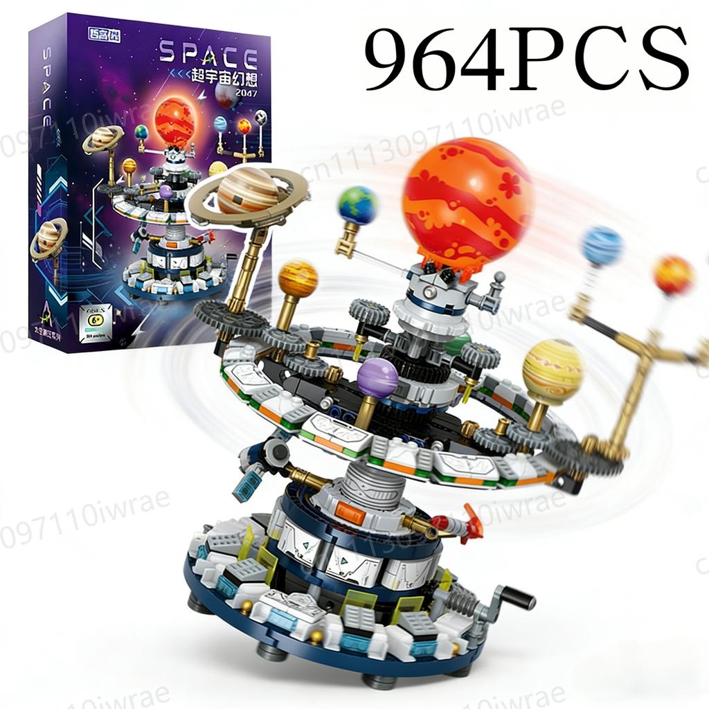 Planet Rotating Universe Interstellar Solar System Building Blocks Sun Earth Space Series Science Education Assemble Bricks Kid