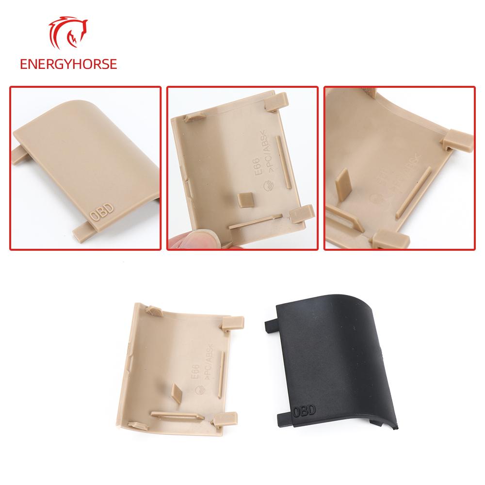 Для BMW E66 с левым рулем крышка панели салона автомобиля левая крышка разъема OBD для E66 7 серии крышка диагностического интерфейса