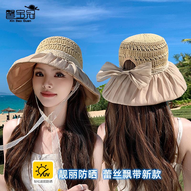 Summer Sunscreen Hat Women's Color Glue Big Eaves Outdoor Travel Visor Fashionable Versatile Face Small Bucket Hat