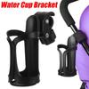 360 Degree Rotation Water Cup Bracket Bike Bottle Rack Baby Stroller Bicycle Bottle Holder