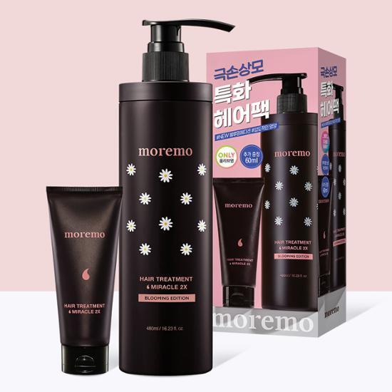 MOREMO Hair Treatment Miracle 2X 480ml Blooming Edition Special (+60ml Free)