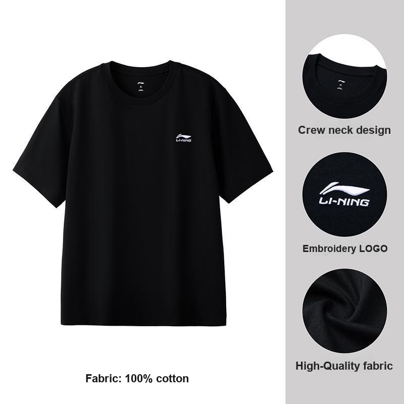Li-Ning Классическая простая модная повседневная футболка с круглым вырезом и коротким рукавом мужские топы AHSW775-1