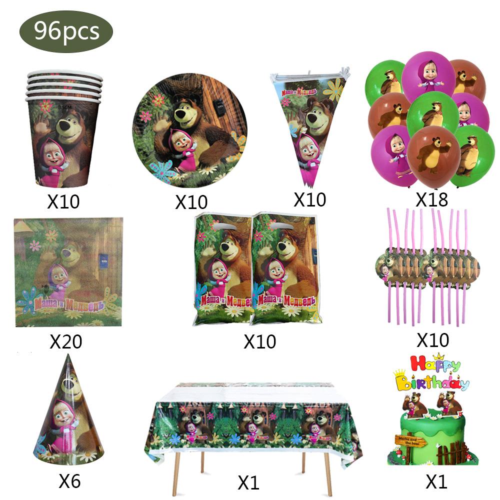 Masshaed Birthday Party Decoration Bears Plates Cups Banner Cake Topper Balloons Kids Baby Shower Gifts Girls Photo Booth Props