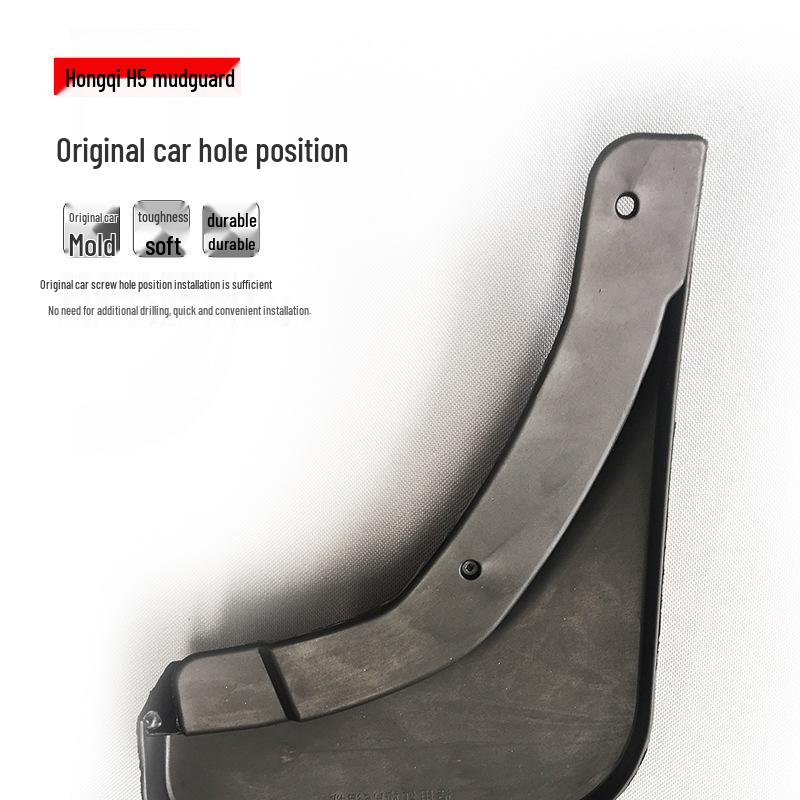 Совместим с 18 моделями Hongqi H5: Передние и задние брызговики, водоотражатели, защитные аксессуары.