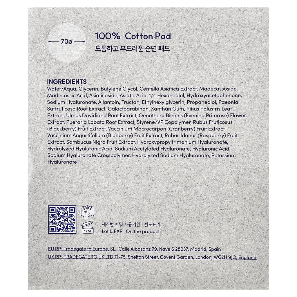 Eqqualberry Тоник для бассейна, 70 дисков, 220 мг (7,43 жидких унции)