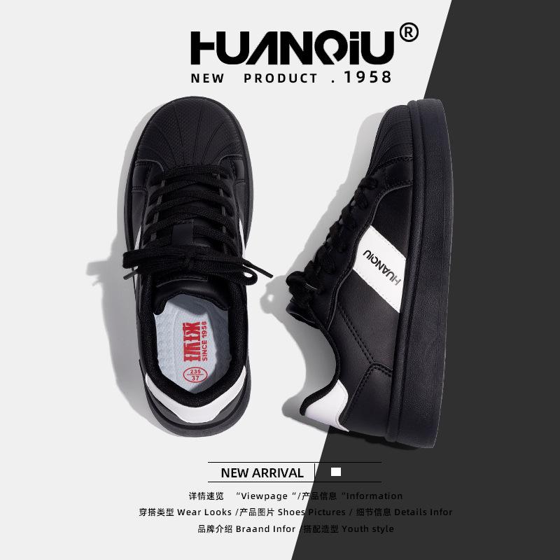 Глобальная подлинная черная обувь для нишевых досок для женщин ZHQ68195 весенняя новая женская обувь на платформе универсальная повседневная обувь