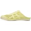 Mexico 66 Sabot Trendy Comfortable Durable Low-Top Casual Shoes Unisex Sneaker Light-Yellow 1183A707-750