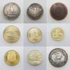 Новая памятная коллекционная монета-сувенир США Соединенные Штаты