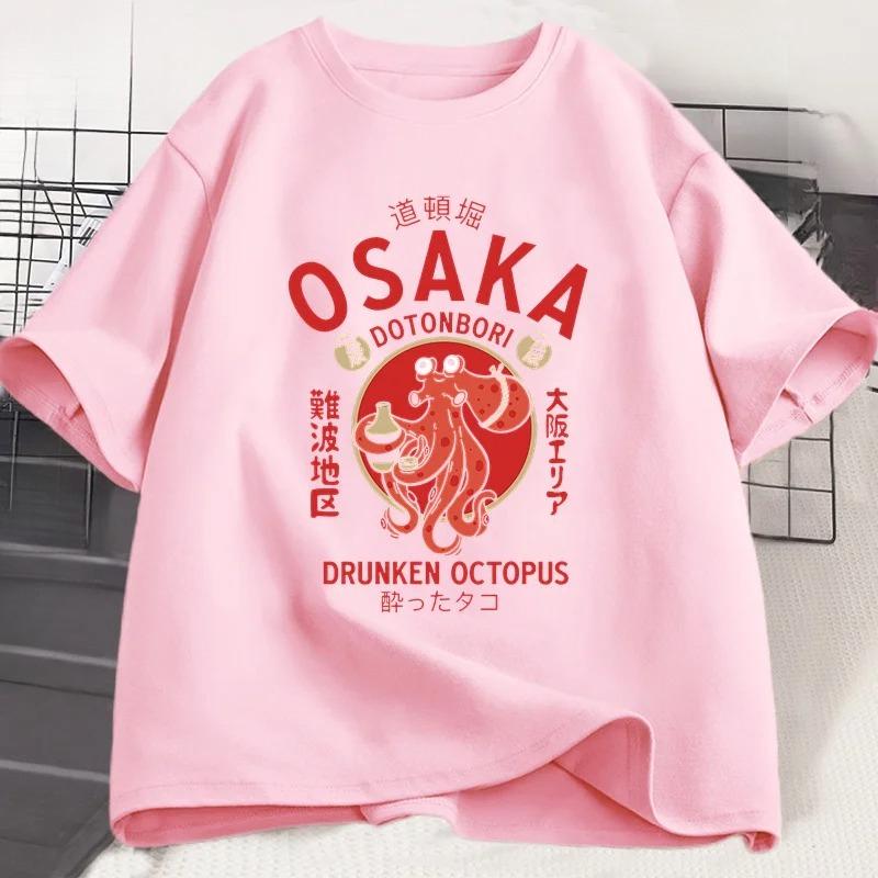 Japanese Osaka Dotonbori Drunken Octopus Food Lover Funny T Shirts Unisex Women Retro Harajuku Oversized Cotton TShirt Streetwear