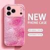 Красочный гальванизированный стеклянный чехол для телефона iPhone 17 16 15 14 13 12 11 Pro Max Plus 16E 17Air