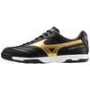 Footwear Mizuno Black / Gold / Dark Shadow Morelia Sala Classic In