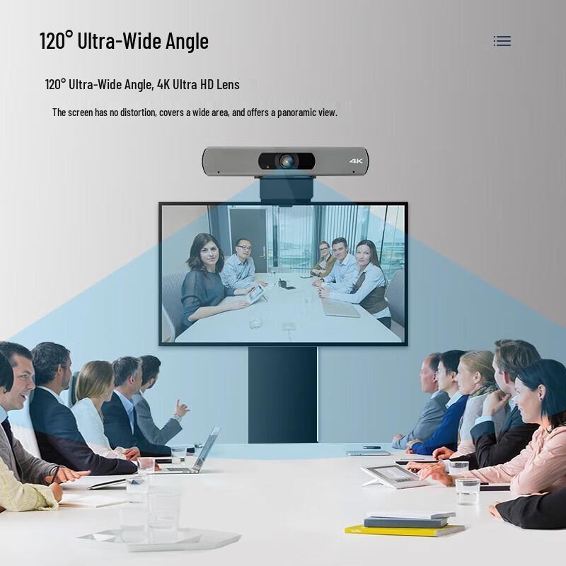 Xungu XG-K17 4K HD Video Conference Camera (CN version)