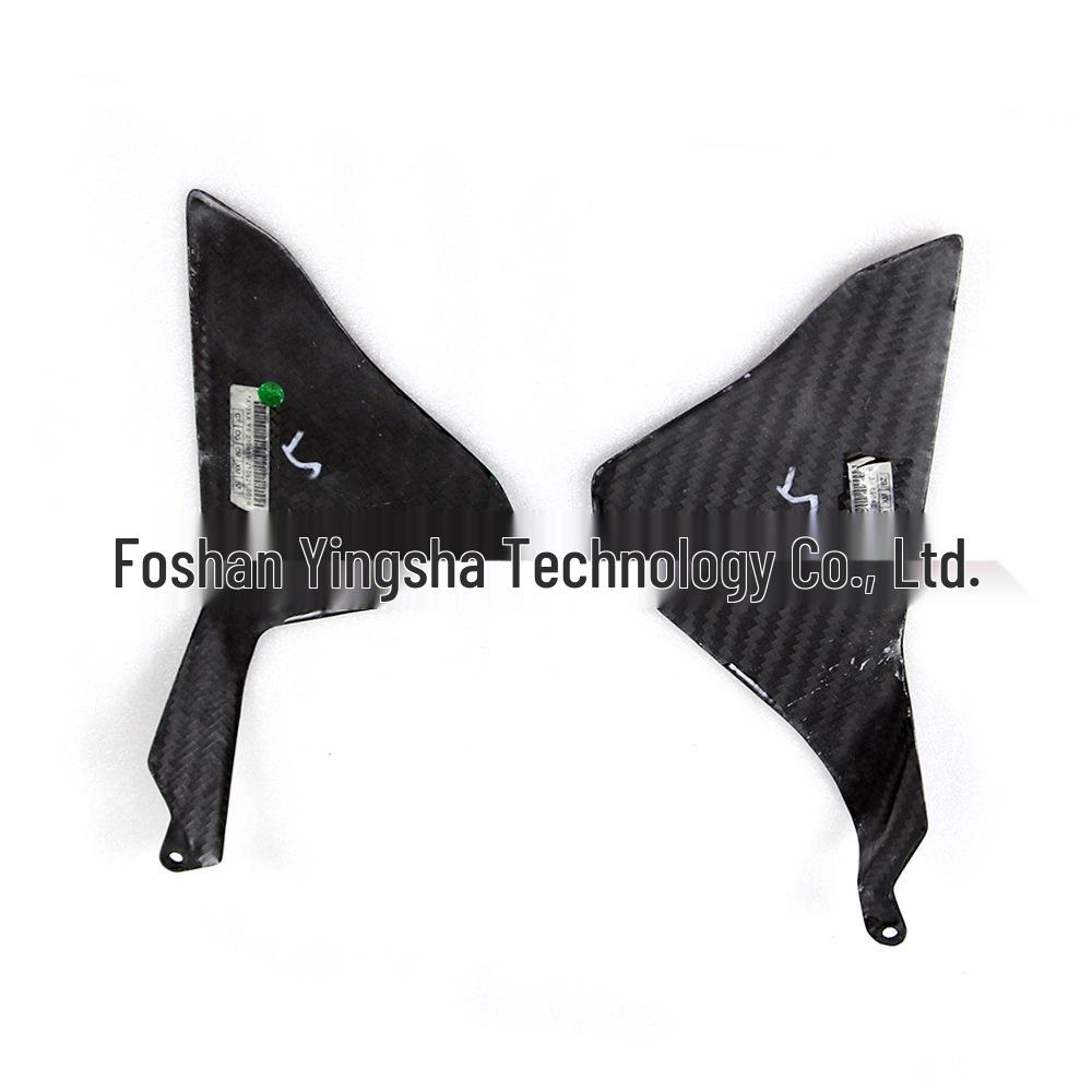 Yamaha R1/R1M Carbon Fiber Body Side Panels 2015-2018 Motorcycle Accessories