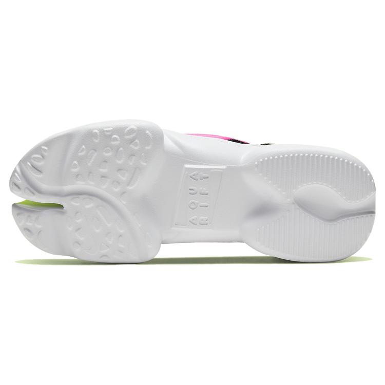Nike Aqua Rift Volt Fuchsia Women's CW7164-700