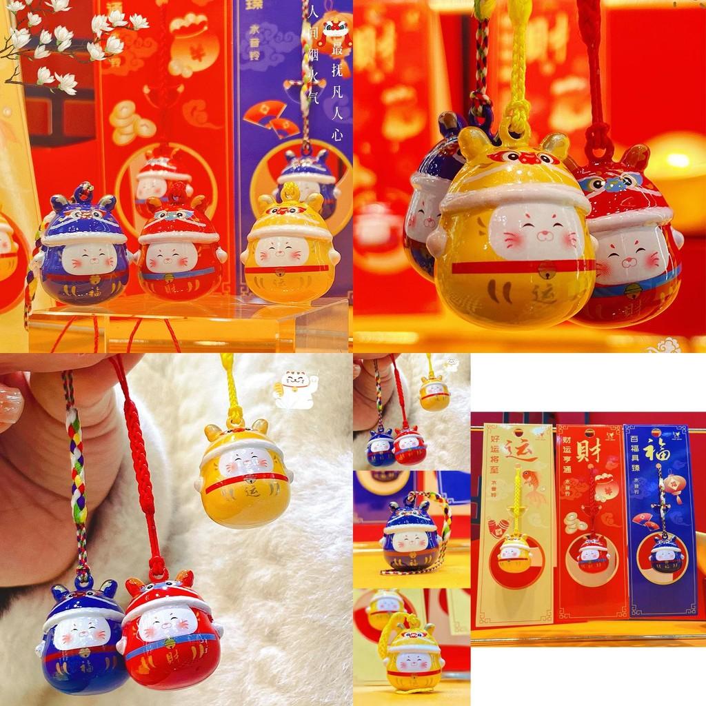 Colorful Dragon Head Hat Water Sound Bell Keychain Delightful Charm For Key Accessories