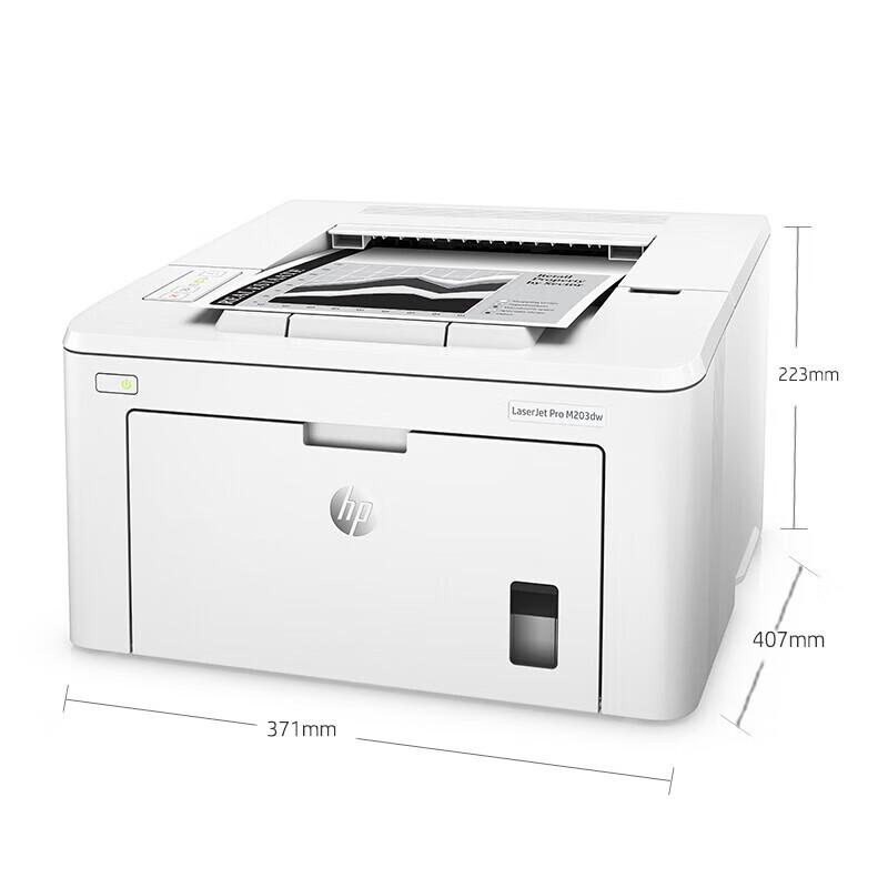 HP M203dw A4 Black & White Laser Printer CN plug (adapter included)