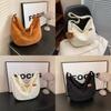 Vintage Style Chenille Shoulder Bag With Internal Pouch For Casual Outings