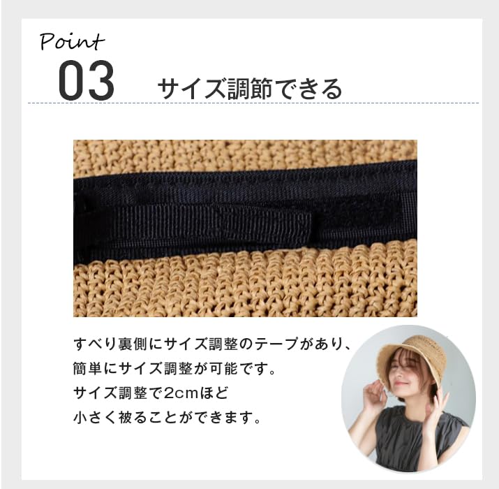 Шляпа-ведро ICHIYON из тонкой трикотажной бумаги [14+ PLUS] / 103626-111-102