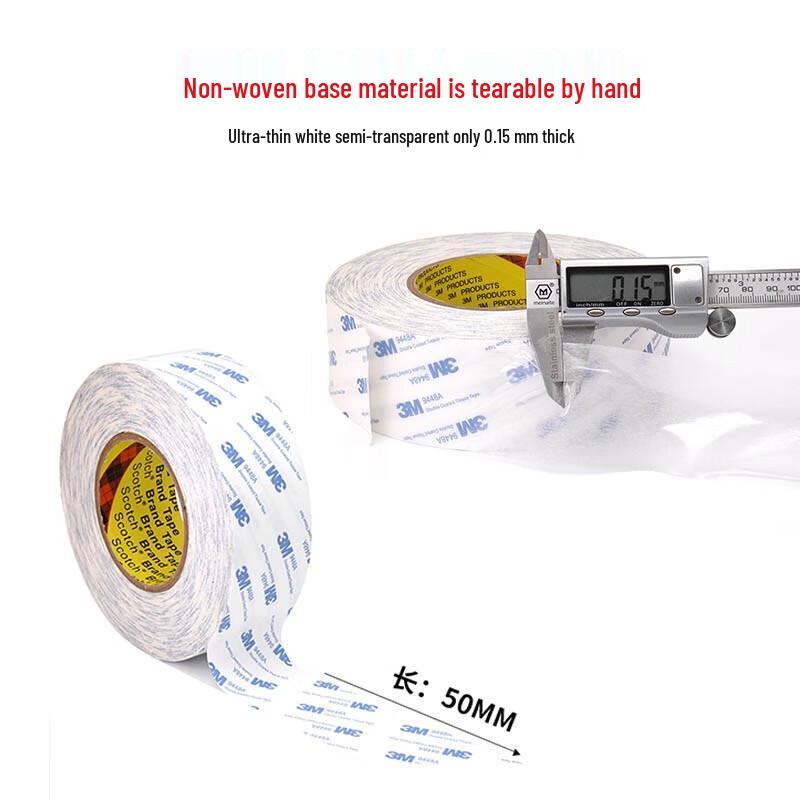 3M 9448A Белая нетканая двусторонняя клейкая лента