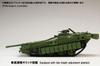 Серия моделей HJ № 8 STRIDS VAGN 103C Тип Пластиковая модель-конструктор Нет. 1/35 (S-Бак C)